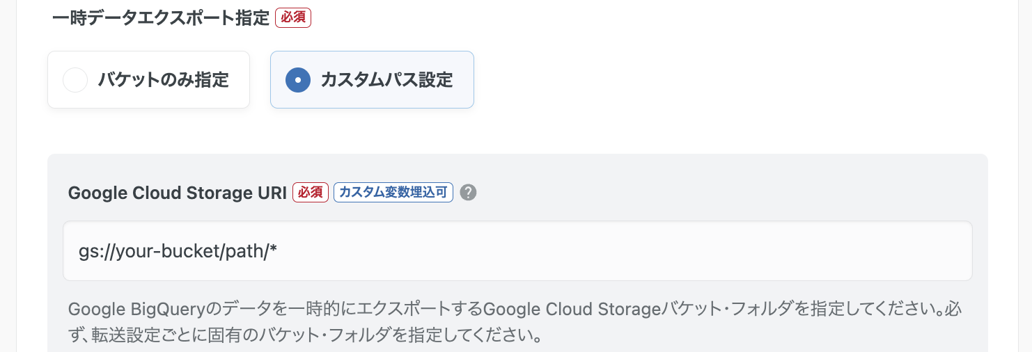スクリーンショット 2025-05-16 22.24.15.png