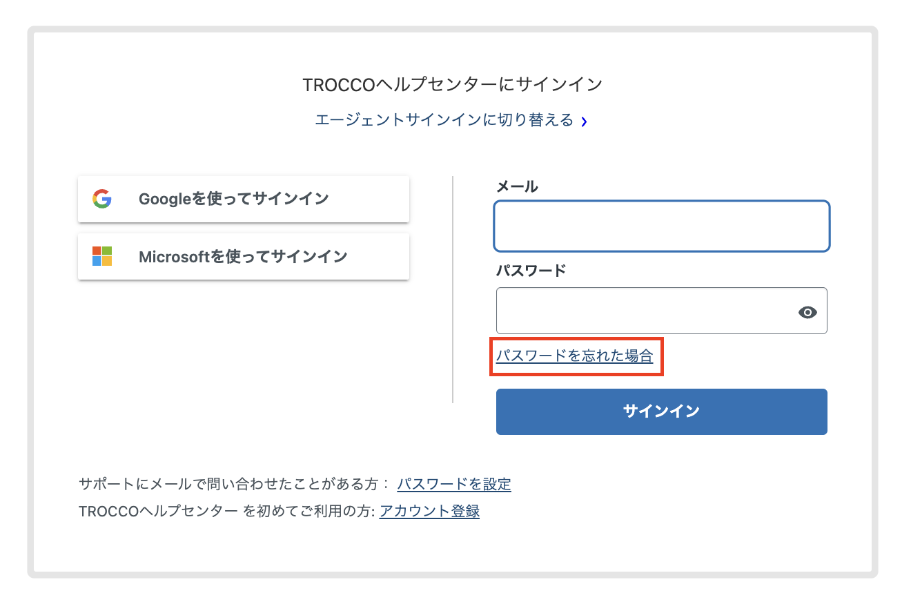 スクリーンショット 2025-06-03 16.53.56.png