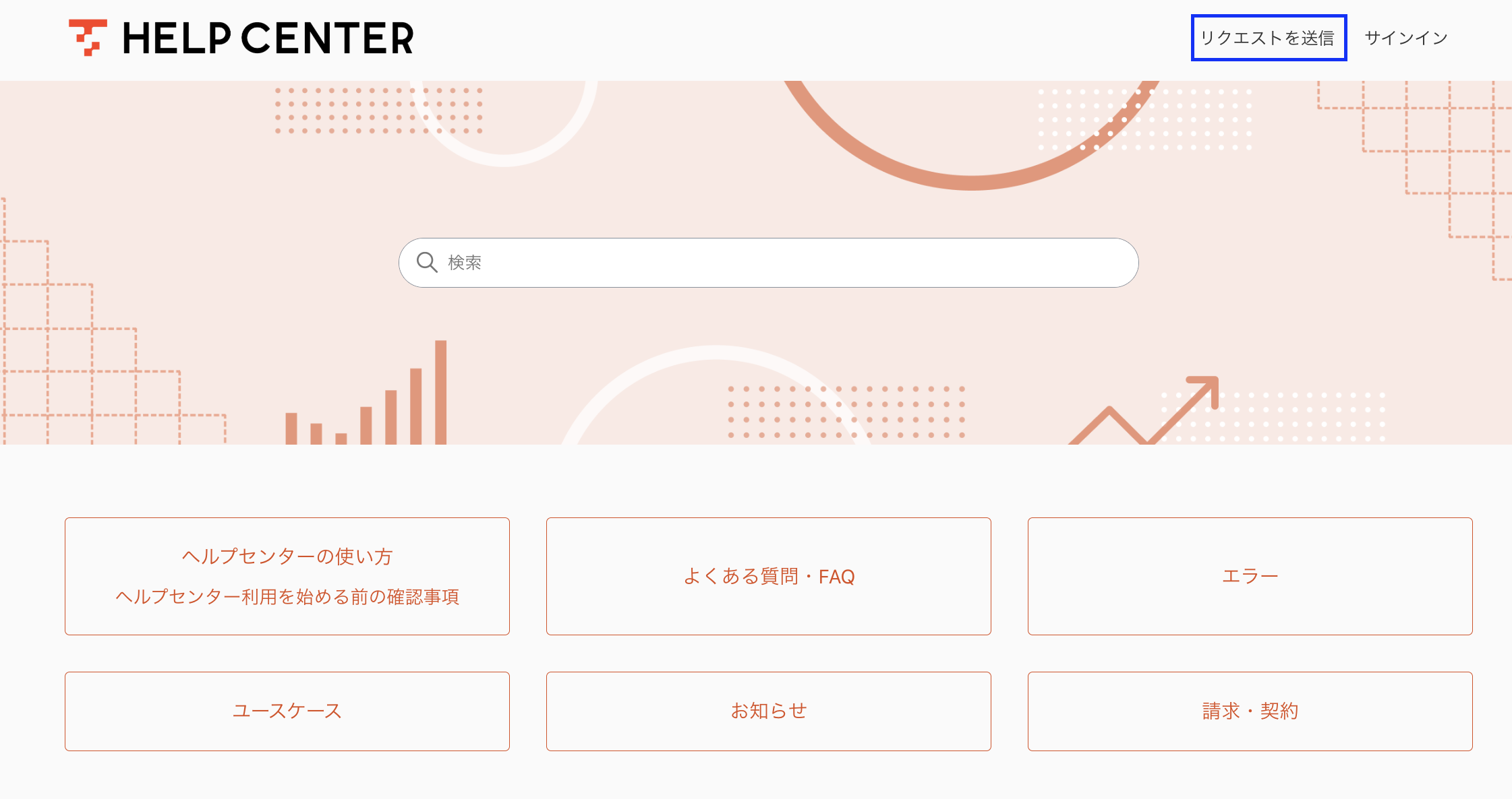 スクリーンショット 2025-07-16 16.25.17.png