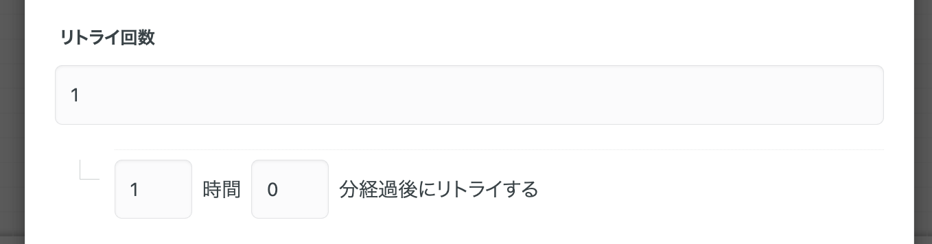 スクリーンショット 2025-07-25 16.15.30.png