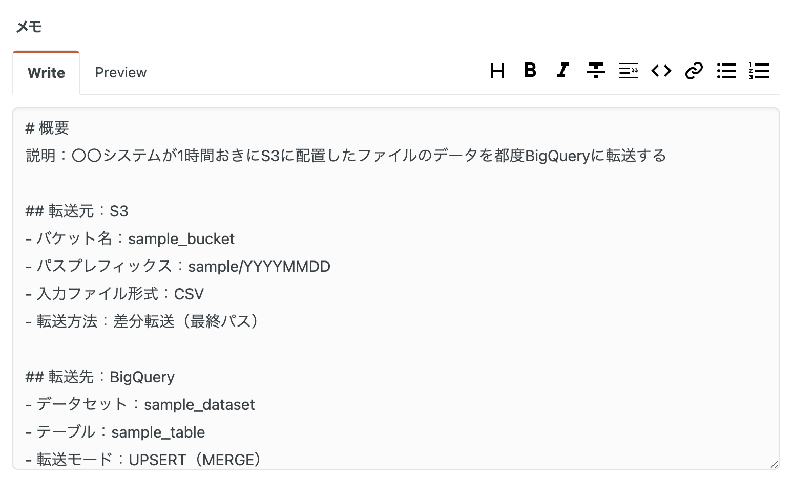 スクリーンショット 2025-09-29 13.37.09.png