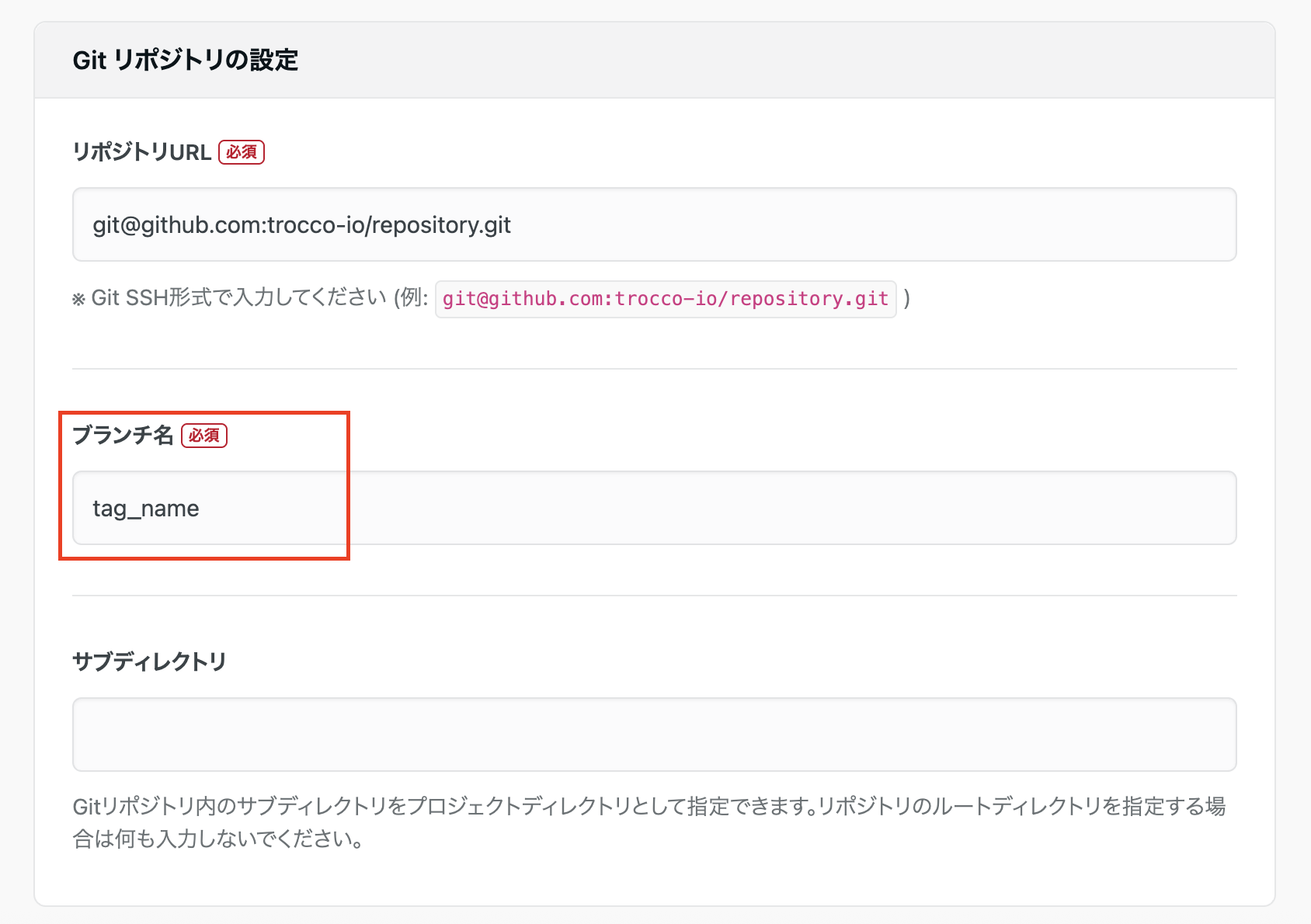 スクリーンショット 2025-10-03 9.58.52.png