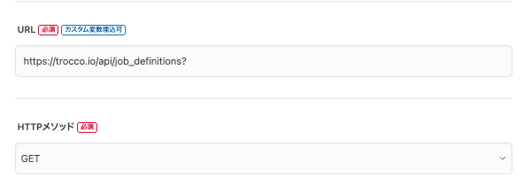 スクリーンショット 2025-10-07 9.57.42.png