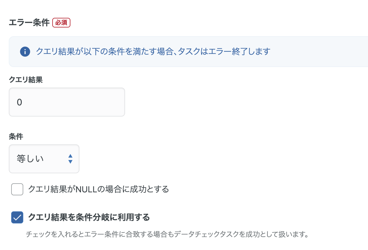 スクリーンショット 2025-11-05 16.09.39.png