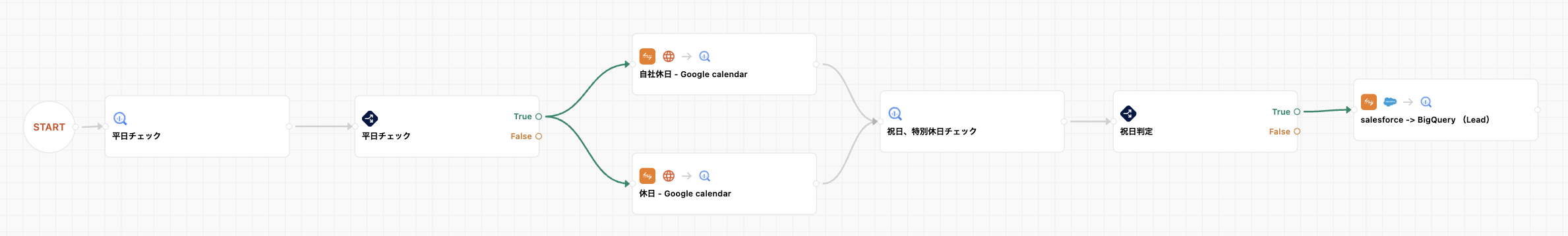 スクリーンショット 2025-11-05 19.38.17.png