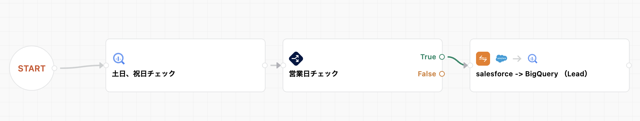 スクリーンショット 2025-11-06 10.43.22.png