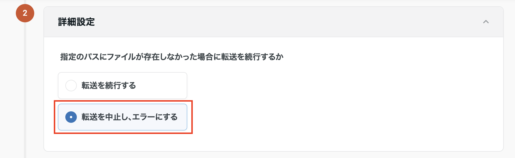 スクリーンショット 2026-01-30 14.35.09.png