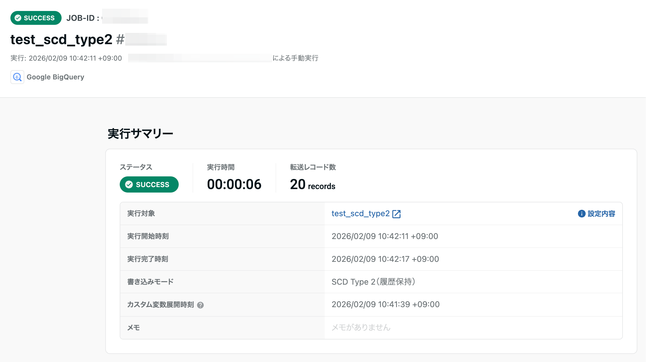 image-1770604426154 (1).png