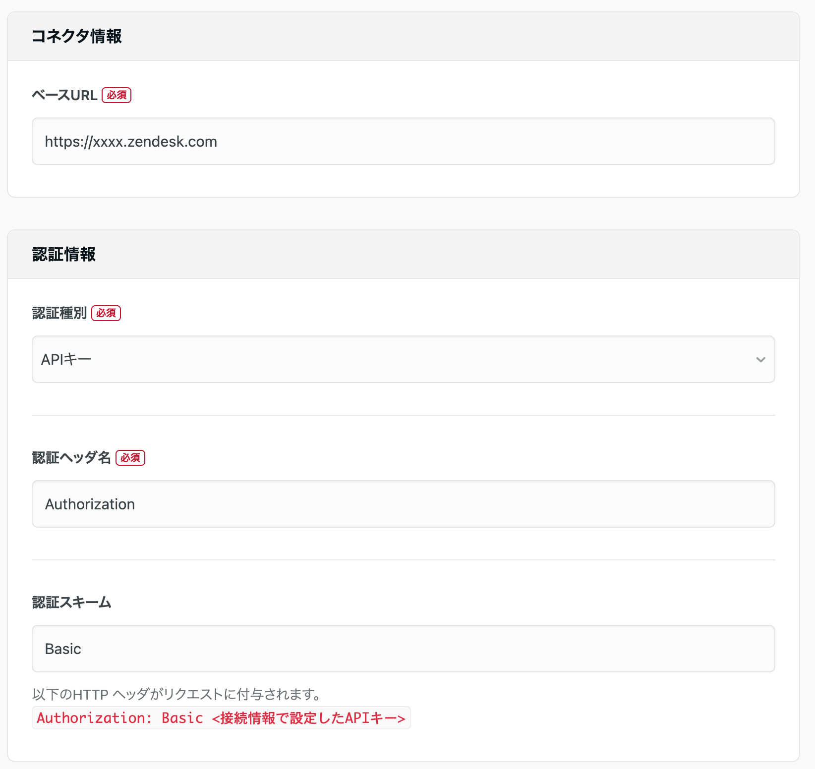 スクリーンショット 2026-03-13 15.07.11.png