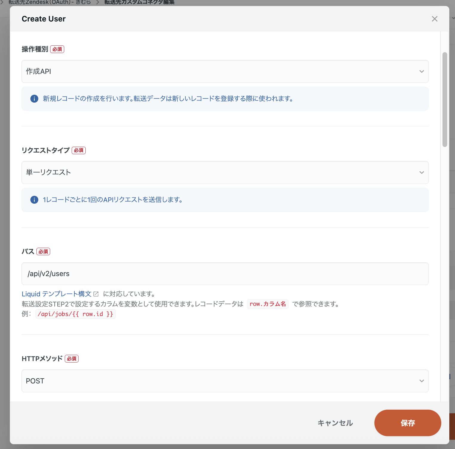 スクリーンショット 2026-03-16 14.48.01.png