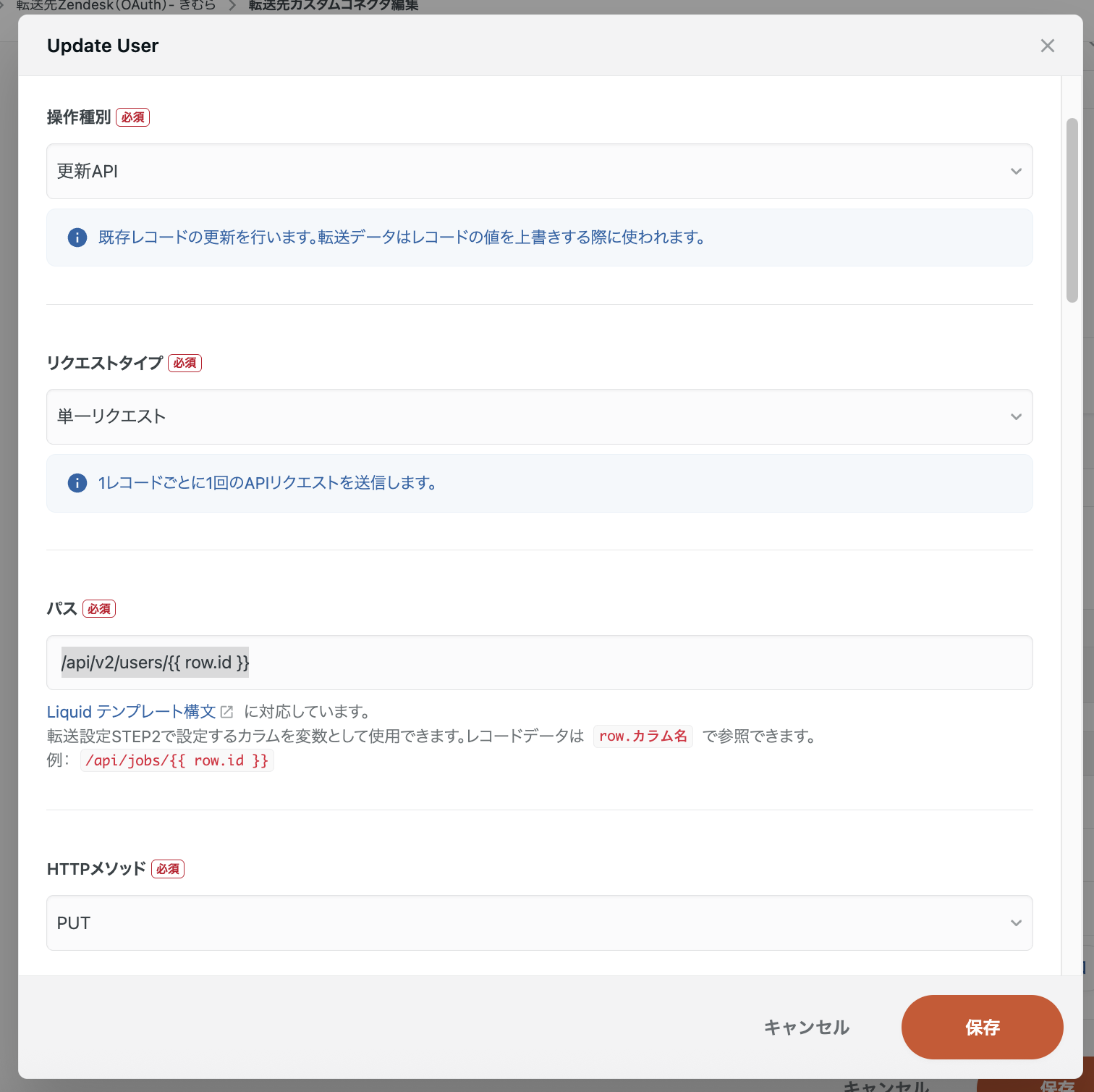 スクリーンショット 2026-03-16 16.04.12.png