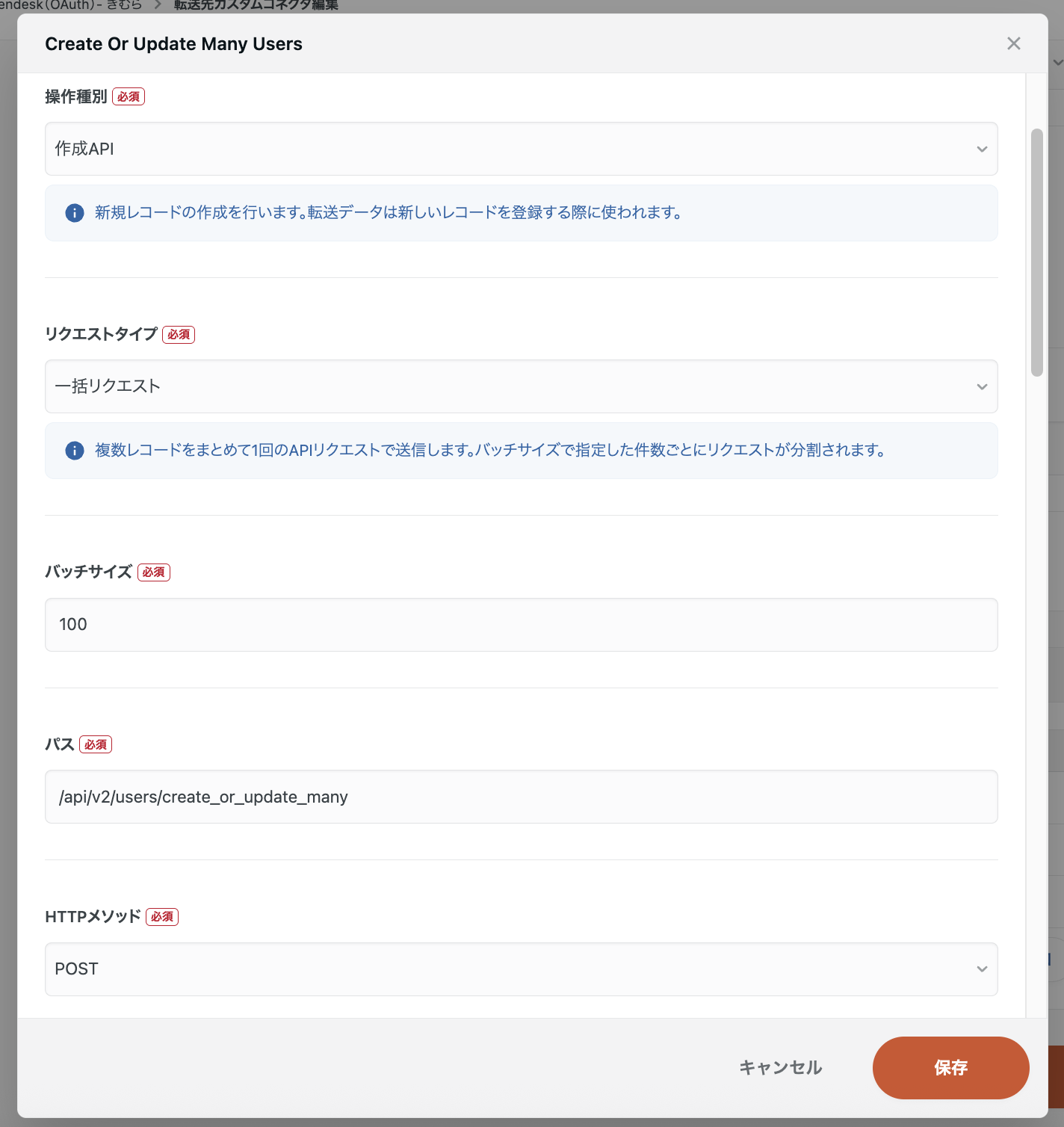 スクリーンショット 2026-03-16 16.51.01.png