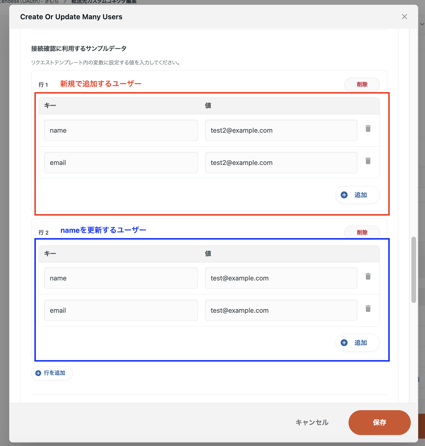 スクリーンショット 2026-03-16 16.19.31.png