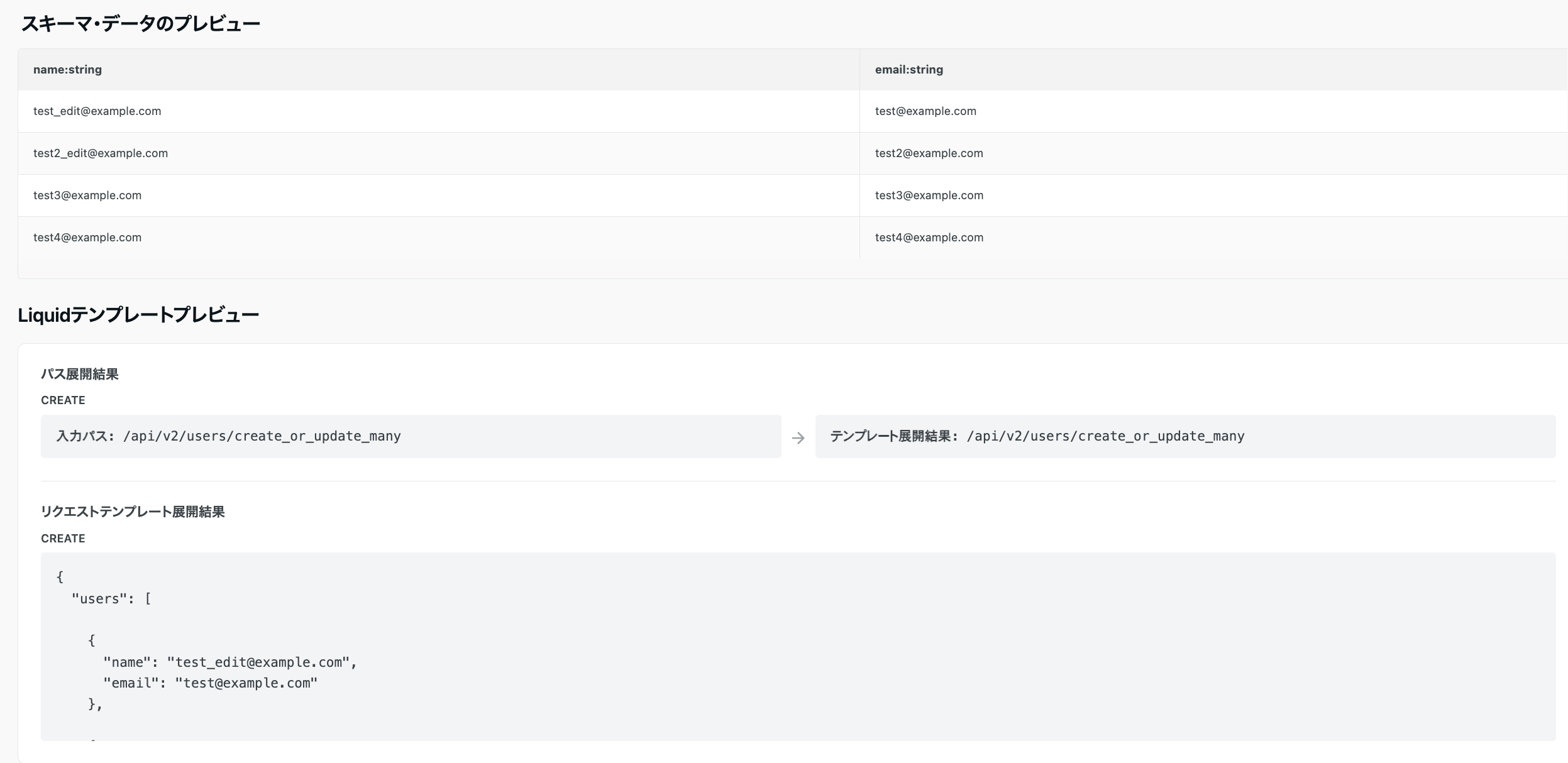 スクリーンショット 2026-03-16 18.11.23.png