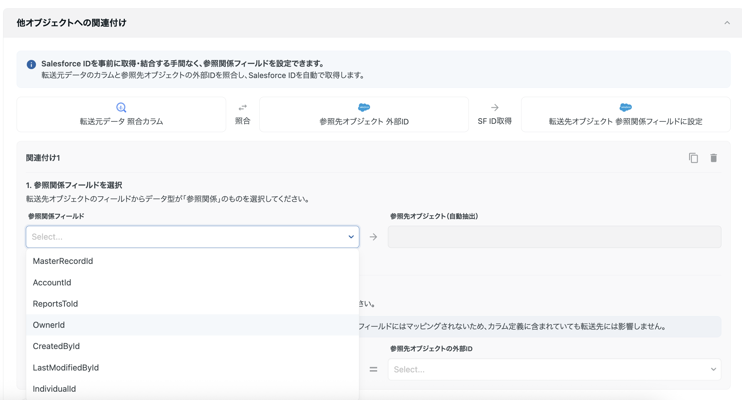 スクリーンショット 2026-04-15 18.44.19.png