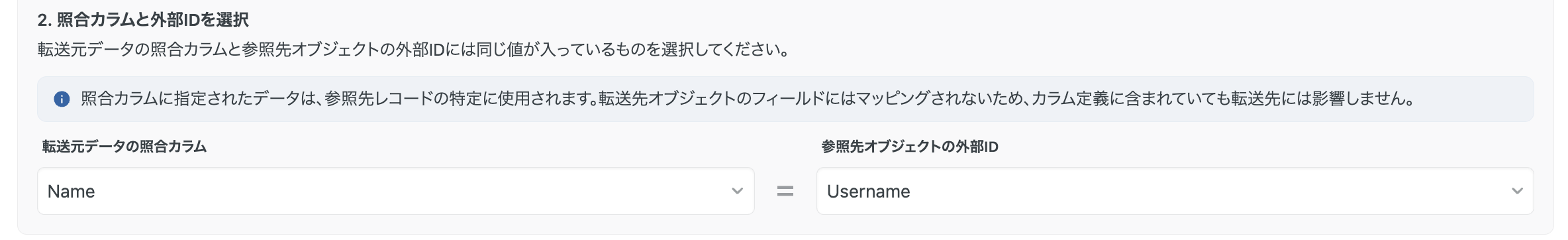 スクリーンショット 2026-04-15 18.49.34.png
