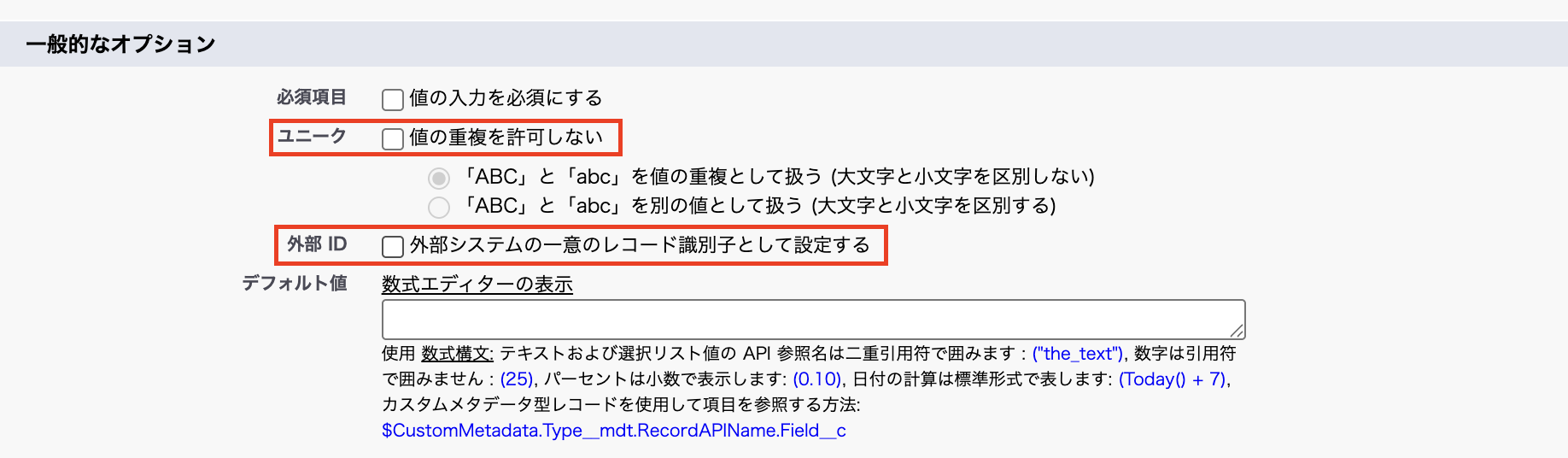 スクリーンショット 2026-04-15 19.09.56.png
