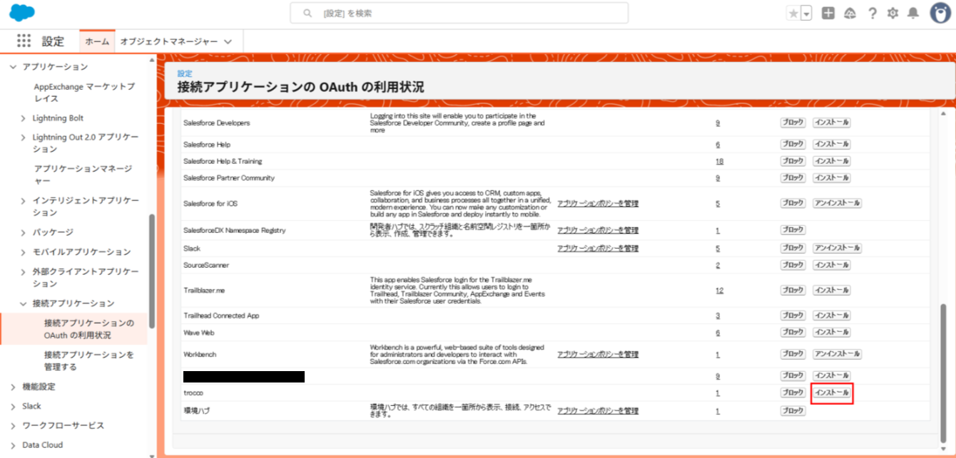 image (47).png